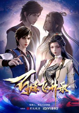 连云港上门网站优化优势