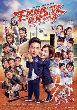 深圳seo人工优化